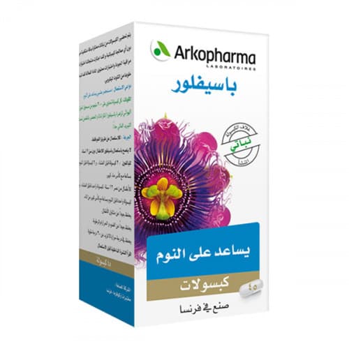 باسيفلور كبسولات للمساعدة على النوم، 45 كبسولة