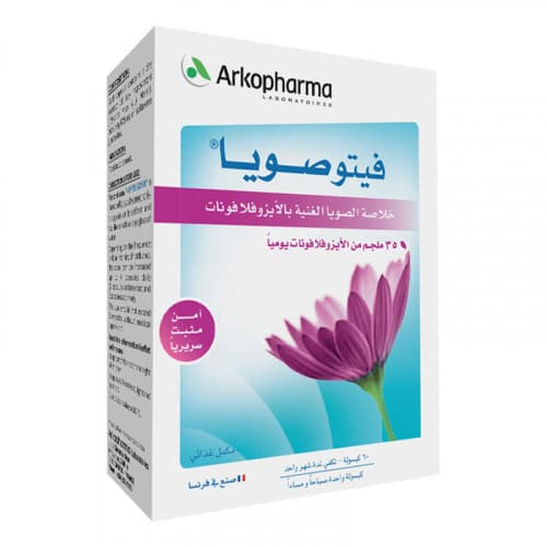 فيتو صويا للسيدات، 60 كبسولة