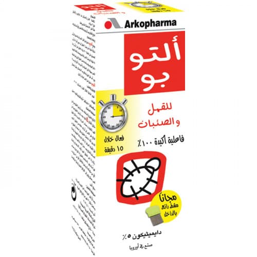 ألتوبو لوشن ضد القمل، 100 مل