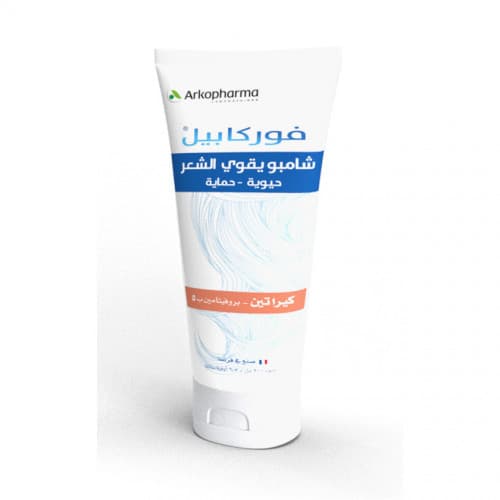 فوركابيل شامبو لتقوية الشعر بالكيراتين وبرو فيتامين، 200 مل