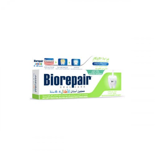 بيوريبير للأطفال بنكهة الفراولة من عمر 0 إلى 6 سنوات، 50 مل