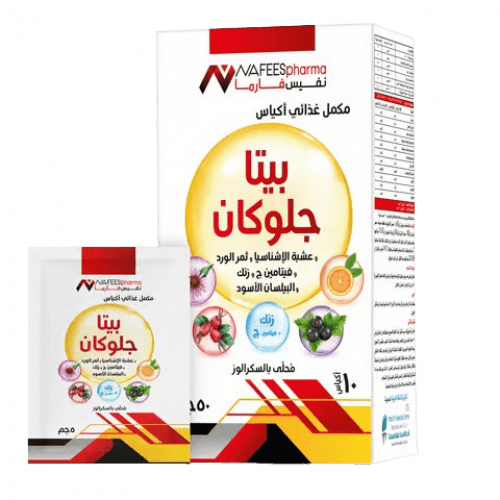 خميرة البيرة، للشعر والأظافر، 45 كبسولة