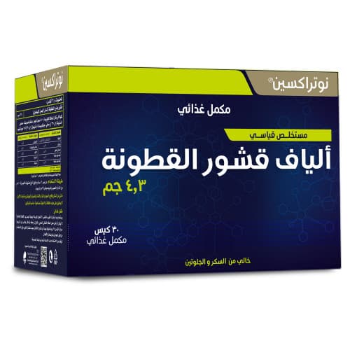 ألياف قشور السيليوم نوتراكسين، مكمل لصحة الجهاز الهضمي، 30 كيس